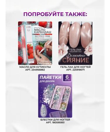 Queen fair Nail file professional set - Buy Online on GoSupps.com