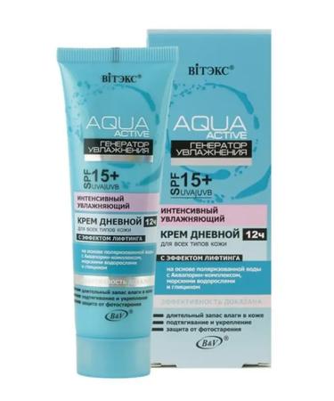 Vitex Moisturizing day face cream with SPF 15+