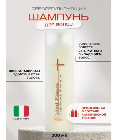 Med-Planta Antisboard shampoo from dandruff Meda Plant 200 ml