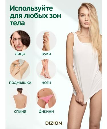 ITALWAX Wax for cloth depilation in granules hot sandalwood 1kg - Buy Online on GoSupps.com