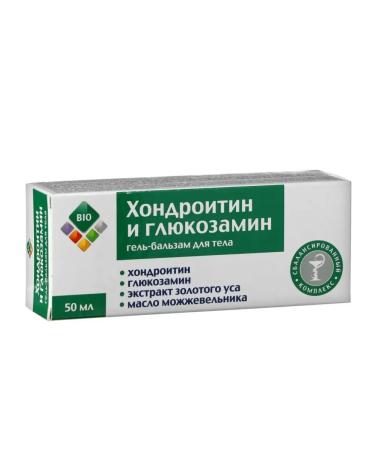 BIO Body Balm Gondroitin and Glucosamine 50 ml - Buy Online on GoSupps.com