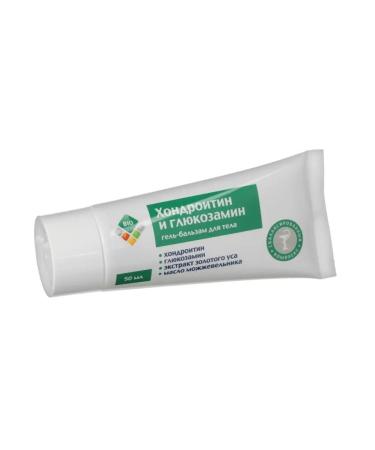 BIO Body Balm Gondroitin and Glucosamine 50 ml - Buy Online on GoSupps.com