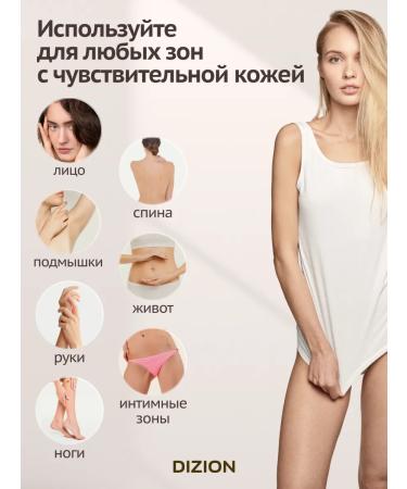 ITALWAX Wax for depilation in granules natural 1 kg - Buy Online on GoSupps.com