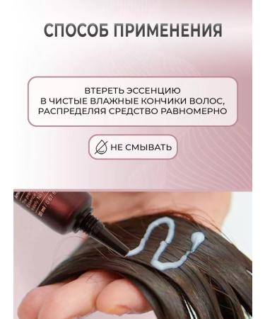 Floland Infutable hair mask restoring 5 pcs Korea - Buy Online on GoSupps.com