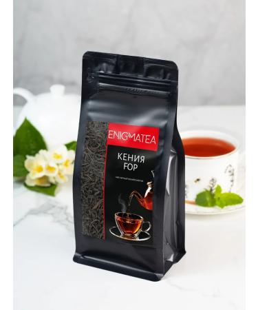 ENIGMATEA Tea black Kenya Kenya Kenya Fop - Buy Online on GoSupps.com