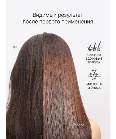 Trimay Strengthening hair mask from falling and fragility of Korea - Buy Online on GoSupps.com