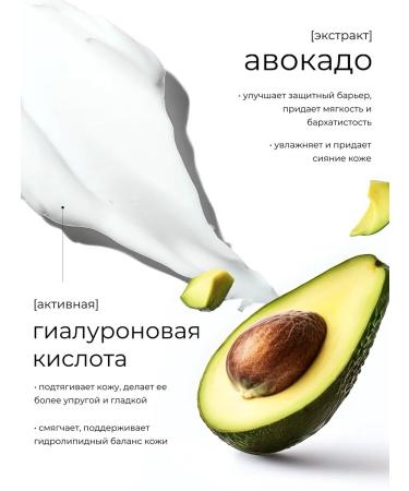 Cream Batter for the body of the arms and legs moisturizer 180 grams - Buy Online on GoSupps.com