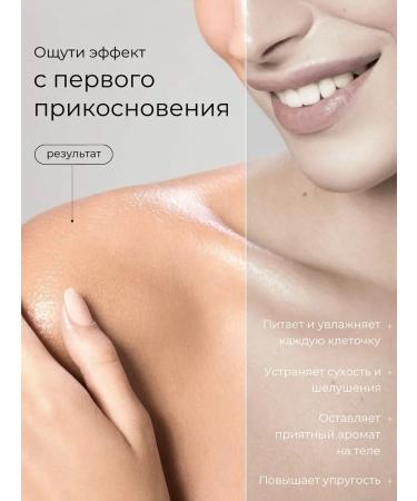 Cream Batter for the body of the arms and legs moisturizer 180 grams - Buy Online on GoSupps.com