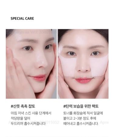 MEDIPEEL Toner with retinol and collagen Retinol Collagen Lifting Tone - Buy Online on GoSupps.com