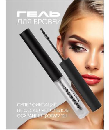 SPARCLI Eyebrow gel nutritious