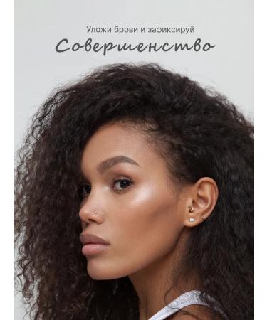 BROWXENNA Moisturizing gel for fixing eyebrows - Buy Online on GoSupps.com