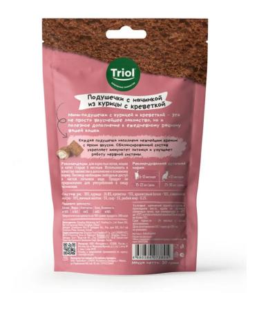 Triol For cats "mini-podsa puppies and shrimp" 30g - Buy Online on GoSupps.com