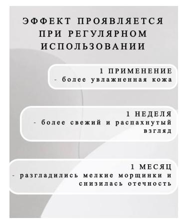 SADOER Skin cream around the eyes with aloe - Buy Online on GoSupps.com