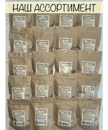 Kuban herbs Lemon set for tinctures 50 g - Buy Online on GoSupps.com