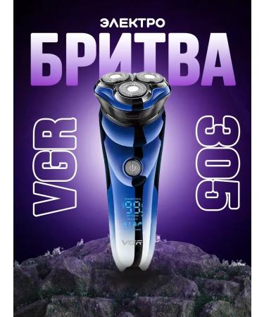 MOSER Electric breech for the face Trimmer Powerful - Buy Online on GoSupps.com