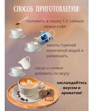 Monarch Ground coffee in soluble Miligrano - 200 g - Buy Online on GoSupps.com