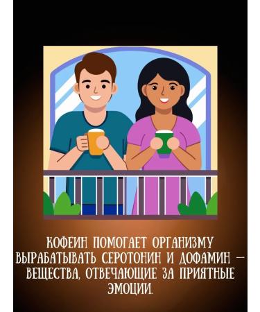 Monarch Ground coffee in soluble Miligrano - 200 g - Buy Online on GoSupps.com