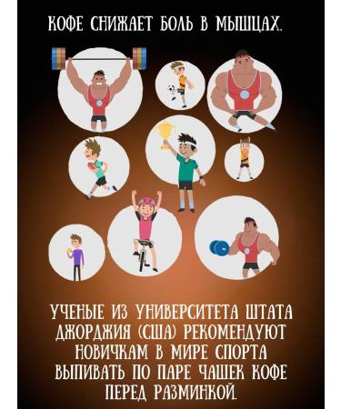 Monarch Ground coffee in soluble Miligrano - 200 g - Buy Online on GoSupps.com