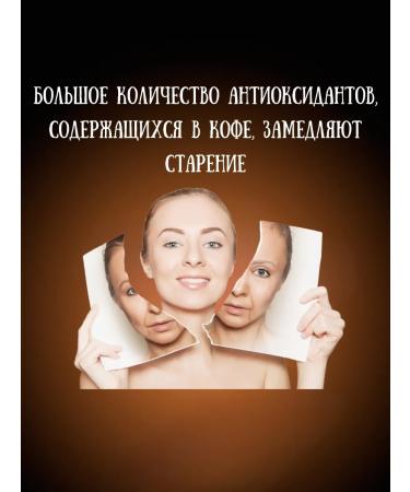 Monarch Ground coffee in soluble Miligrano - 200 g - Buy Online on GoSupps.com