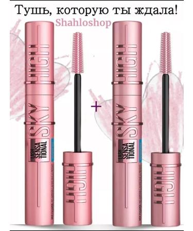 SABBI Mascara for eyelashes Black volume and lengthening Sky Hai set 2pcs - Buy Online on GoSupps.com
