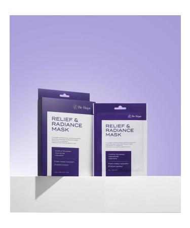 Be-Hope Radance Mask - a set of fabric masks for skin radiance (5 pcs) - Buy Online on GoSupps.com