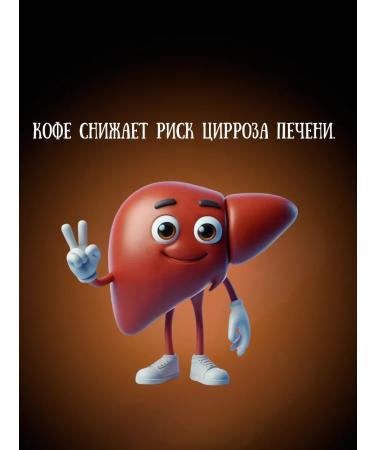 Monarch Ground coffee in soluble Miligrano - 800 g - Buy Online on GoSupps.com