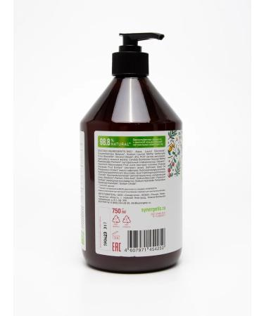 SYNERGETIC Balancing shampoo - Buy Online on GoSupps.com