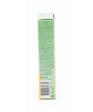 Clean line Night -skinned night cream for dry skin 40 ml 8 pcs - Buy Online on GoSupps.com