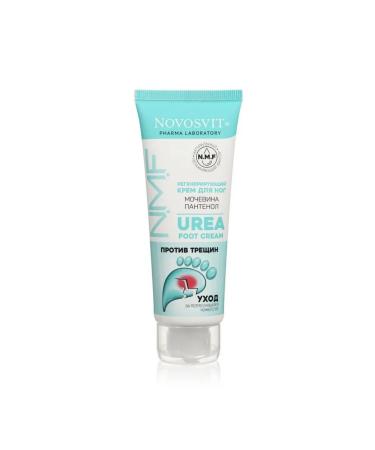 Novosvit Regenerating foot cream