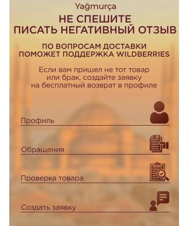 KURUKAHVECI MEHMET EFENDI Coffee Turkish Mehmet Efendi ground for Turks 10x100g - Buy Online on GoSupps.com