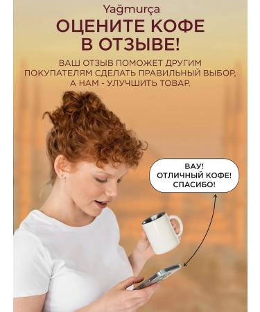 KURUKAHVECI MEHMET EFENDI Coffee Turkish Mehmet Efendi ground for Turks 10x100g - Buy Online on GoSupps.com