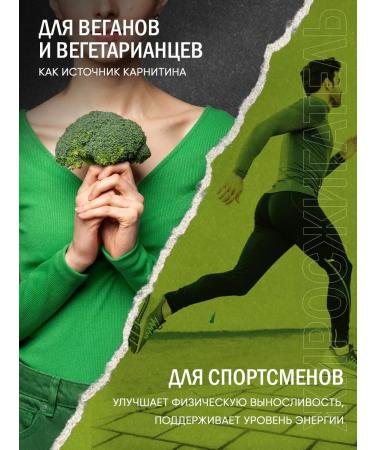 HHS - A1 Fat burner A1 l-carnitine weight loss tablets - Buy Online on GoSupps.com