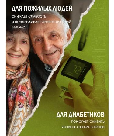 HHS - A1 Fat burner A1 l-carnitine weight loss tablets - Buy Online on GoSupps.com