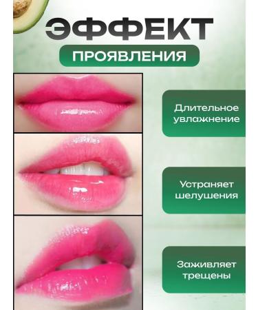 Beauty&Vik18 Lipstick for the lips - Buy Online on GoSupps.com