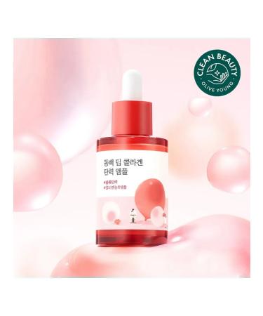 round lab Camellia Deep Collagen Firming Camellia Deep Collagen - Buy Online on GoSupps.com