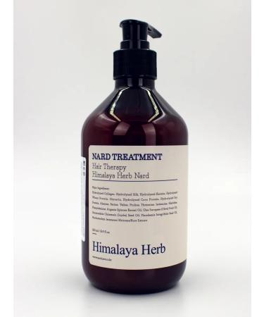 Bouquet Garni Nard Hair mask with lavender and musk - Buy Online on GoSupps.com