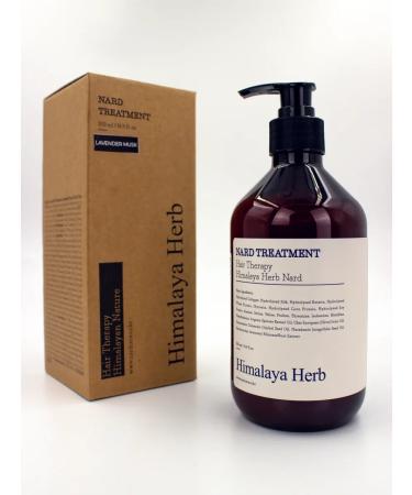 Bouquet Garni Nard Hair mask with lavender and musk - Buy Online on GoSupps.com