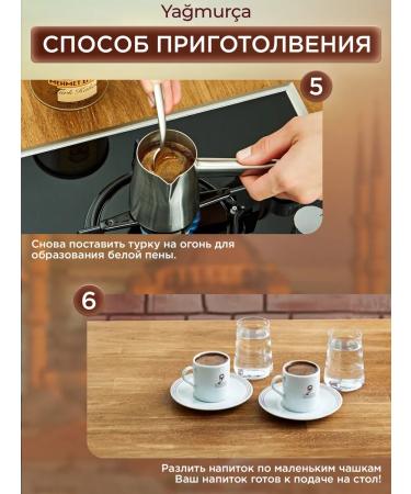 KURUKAHVECI MEHMET EFENDI Coffee Turkish Mehmet Efendi ground for Turks 25x100gr - Buy Online on GoSupps.com