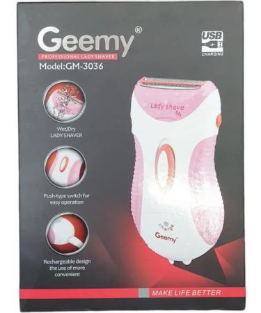 Effective deputy for perfect skin