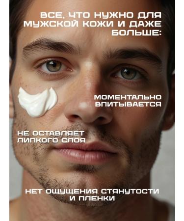 SHOTAMI Cream for men - Buy Online on GoSupps.com