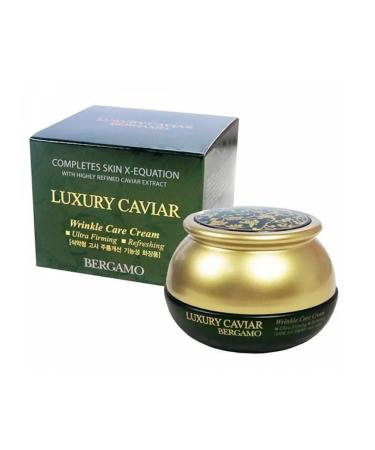 Bergamo Facial Cream Luxury Caviar Wrinkle Care Cream