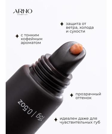 ARNOcosmetics Moisturizing lip balm hygienic shine - Buy Online on GoSupps.com