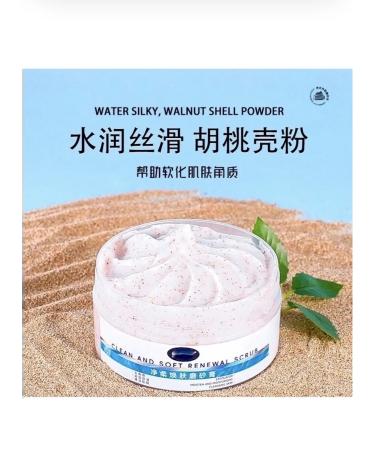 Bombshell Body scrub with collagen