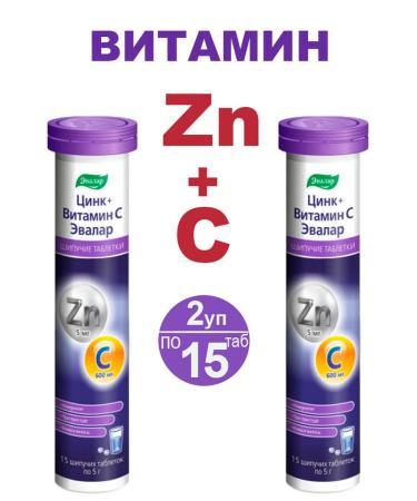 Evalar Zinc+vitamin C Theshumous tablets 2Up 15pcs