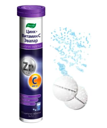 Evalar Zinc+vitamin C Theshumous tablets 2Up 15pcs - Buy Online on GoSupps.com