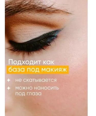 CosmeTix Aloe Vera Perfect Sun Cream - Buy Online on GoSupps.com