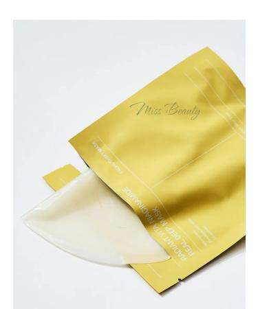 BIODANCE Hydrogel mask for radiant vita niacinamide 4pcs - Buy Online on GoSupps.com