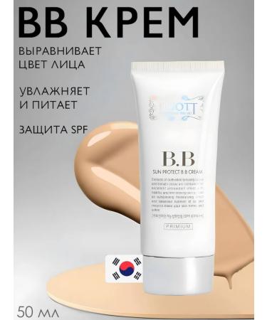 Korean technologies Tonal BB-cream SPF 41 ++ - Buy Online on GoSupps.com