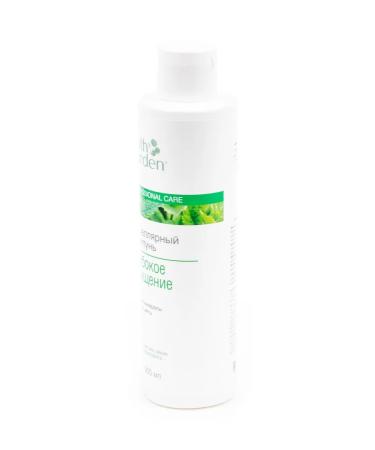 Bath Garden Shampoo Women's deep cleansing micellar 300ml 2 pcs - Buy Online on GoSupps.com