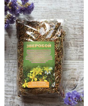 St. John's wort. Herbs. Collection - Buy Online on GoSupps.com